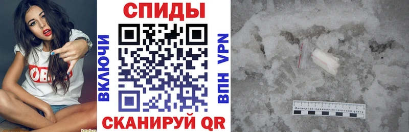 Amphetamine Розовый  кракен вход  Сертолово  маркетплейс состав  наркотики 