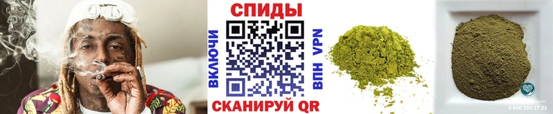 Бутират буратино Сертолово