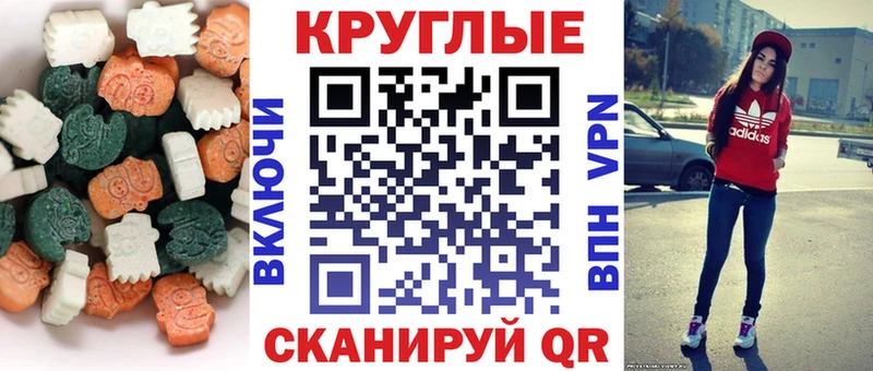 ЭКСТАЗИ louis Vuitton  Сертолово 