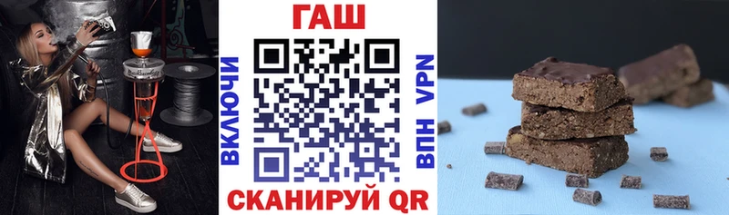 мега онион Сертолово Гашиш Premium