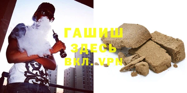 кристаллы Нягань