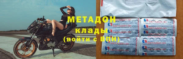 МДПВ Няндома