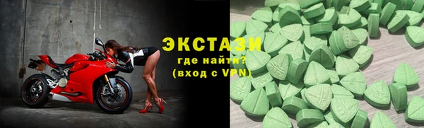 МДПВ Няндома