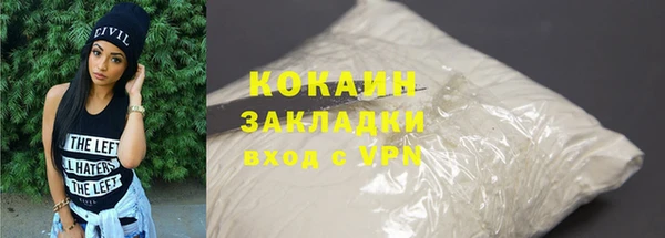 МДПВ Няндома