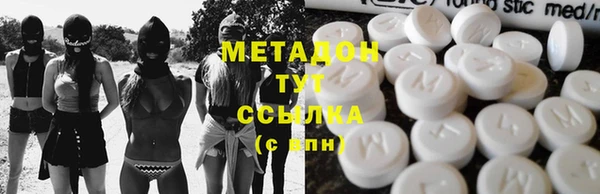 таблы Снежинск