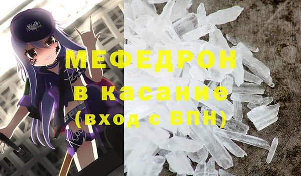 МДПВ Няндома
