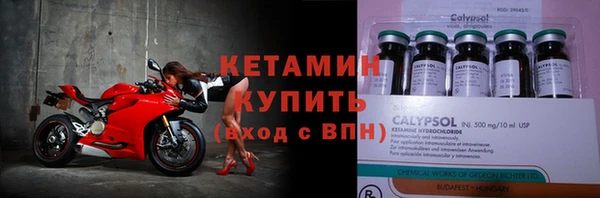 МДПВ Няндома