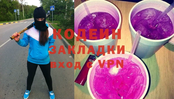 mdpv Вуктыл