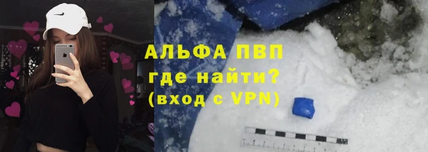 МДПВ Няндома