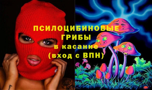 скорость Воткинск