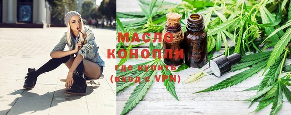 МДПВ Няндома