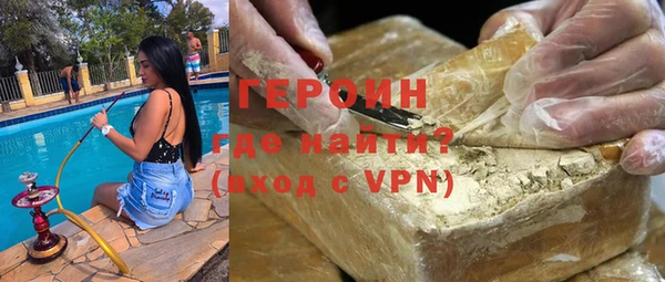 МДПВ Няндома