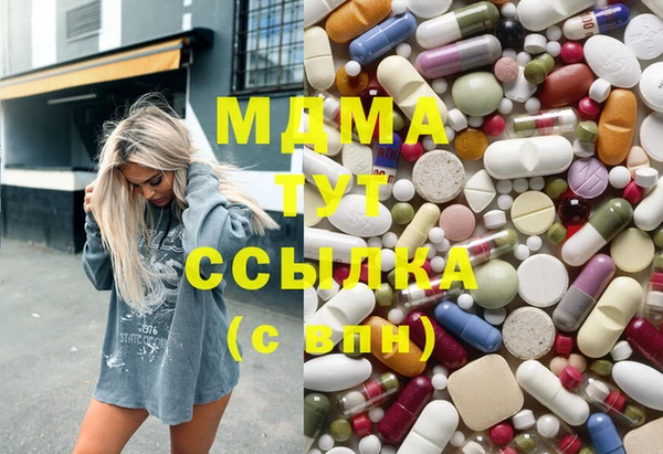 МДПВ Няндома