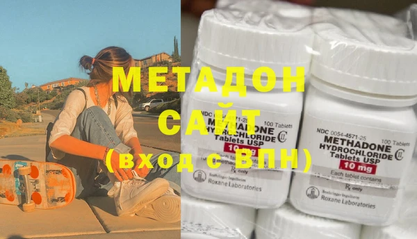 МДПВ Няндома