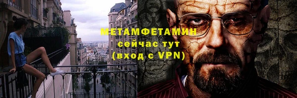 винт Всеволожск