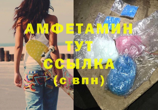 МДПВ Няндома