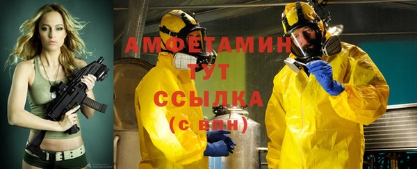 скорость Воткинск