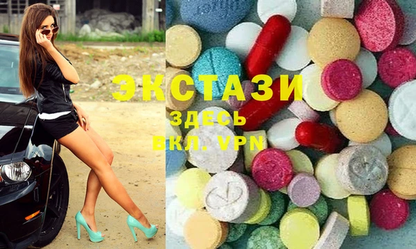 МДПВ Няндома