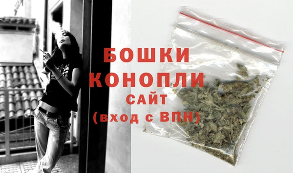 МДПВ Няндома
