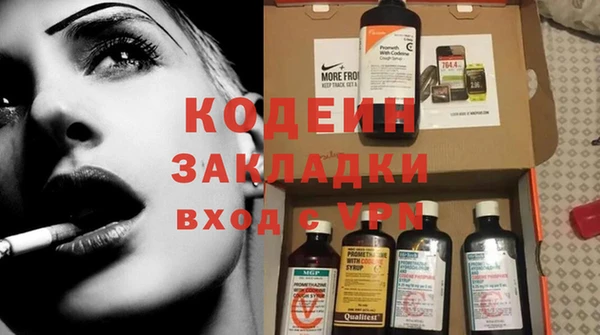 МДПВ Няндома