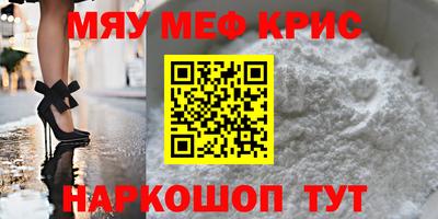 гидропоника Заволжье