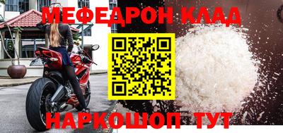 герыч Заводоуковск