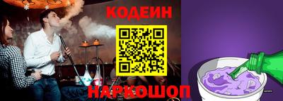 гидропоника Заволжье