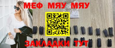 гидропоника Заволжье