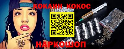 герыч Заводоуковск