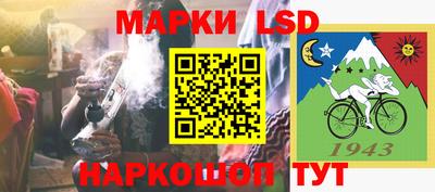 мдма Балашиха