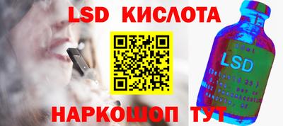 COCAINE Жуковский