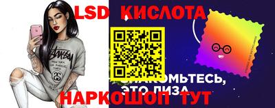 COCAINE Жуковский
