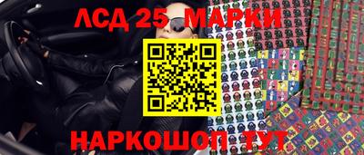 герыч Заводоуковск