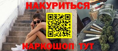герыч Заводоуковск