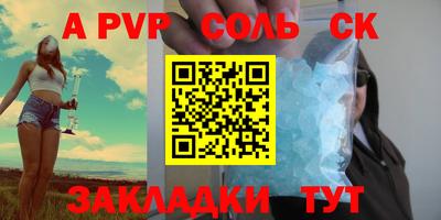 COCAINE Жуковский