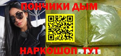 герыч Заводоуковск