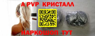 COCAINE Жуковский