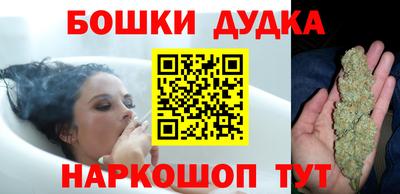COCAINE Жуковский