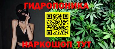 COCAINE Жуковский
