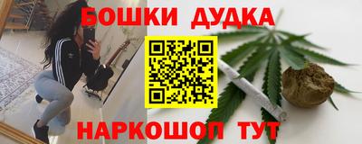 гидропоника Заволжье