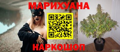 герыч Заводоуковск