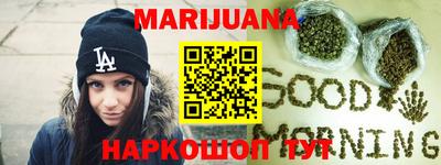 гидропоника Заволжье