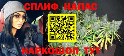 таблы Азнакаево