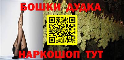 COCAINE Жуковский