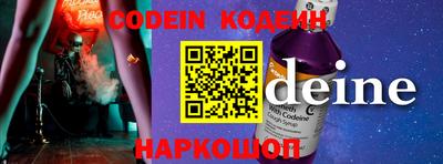 гидропоника Заволжье