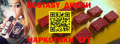 герыч Заводоуковск