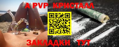 гидропоника Заволжье