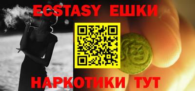 гидропоника Заволжье
