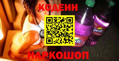 COCAINE Жуковский
