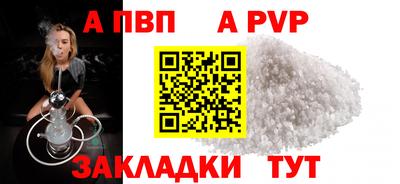 гидропоника Заволжье